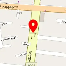 آردنیس اسپرت