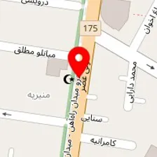کالای ورزشی رازقی