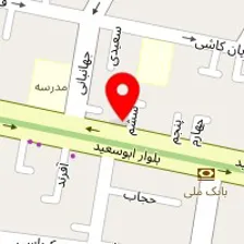 ساک جم