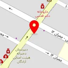 تجهیزات پزشکی پنجاه و یک
