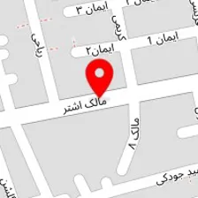 لوازم ساختمانی حبیبی