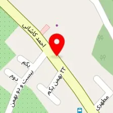 تجهیزات آشپزخانه امیر