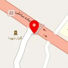 صنایع آلومینیوم نیازی