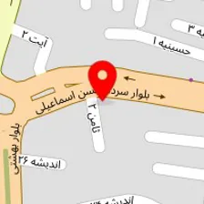 صنایع آلومینیوم اسلامی
