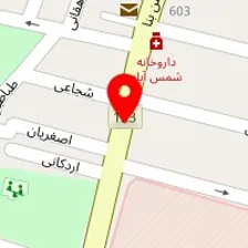 فروشگاه مواد غذایی شبانی