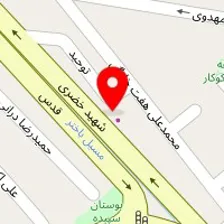 تک آلومینیوم