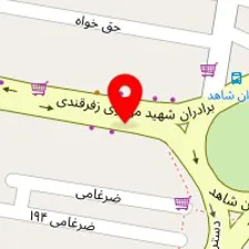 داروخانه وفا