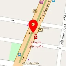 داروخانه تبسم