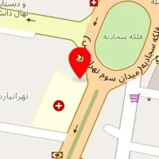 داروخانه تهرانپارس