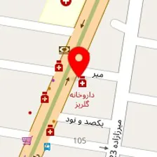 داروخانه دکتر متحدین