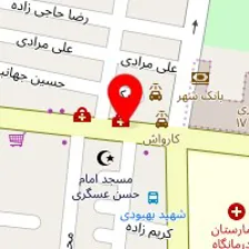 داروخانه افرا