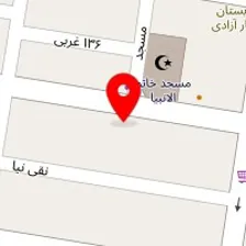 داروخانه دکتر علی نجم الدین
