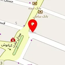 داروخانه امید