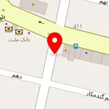 داروخانه سپید