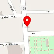 داروخانه توتیا