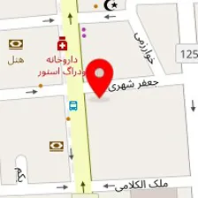 داروخانه آپادانا