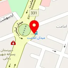داروخانه فرح
