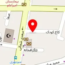 داروخانه فاریا