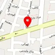 داروخانه دکتر تمهیدی