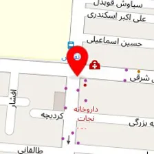 داروخانه نجات