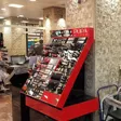 داروخانه شبانه روزی دکتر رامین