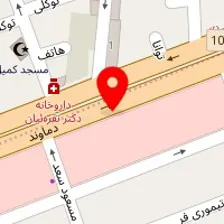 داروخانه دکتر نقره ییان