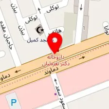 داروخانه دکتر نقره ئیان