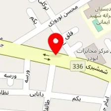 پرده سرای مهدی