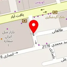 گالری پرده فری ماه