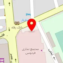 اسکای نت