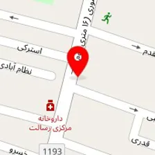 الکتریکی صالحی