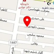 داده پردازی هوش نو