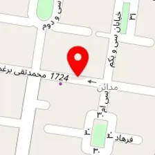 عسل طبیعی هزارگیاه