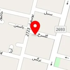 بهین حساب سپنتا