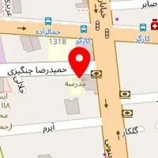 نگارش مقاله و پایان نامه فتحی