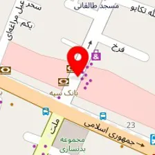 پخش کاغذ و مقوا