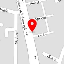 کلینیک دامپزشکی حیوانات خانگی دکتر باقرزاده