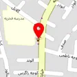 پت شاپ شاینی