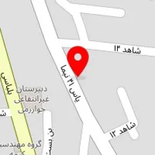 کلینیک دامپزشکی چکاوک