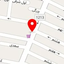 پت شاپ سالار