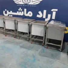 ماشین سازی آراد
