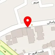 کافی شاپ مجموعه نگیما
