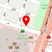 کافی شاپ پرسوناژ