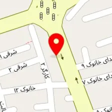 رستوران شعله