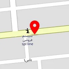 کافه رستوران ایتالیایی لیدو