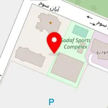 سفره خانه سنتی و کافه صدف
