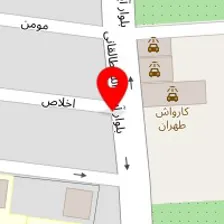 رستوران بنفشه