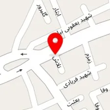 رستوران پالیز