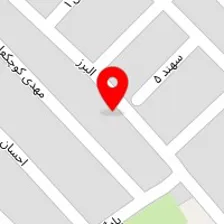 رستوران شاهین