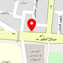 مستر کافی
